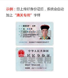 闇归洺鐖哥埜,闇归洺鐖哥埜娴锋窐鏀荤暐