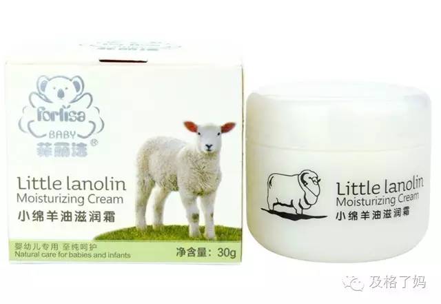 怎么样买到便宜好用的儿童护肤品,进口宝宝护肤品哪种好