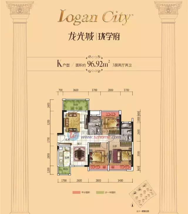 河源龙光城买房哪个楼盘好,未来5年龙光城房价