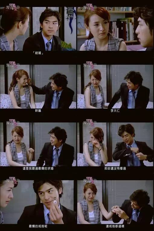 别说不爱我！有多少人打着友谊的名义爱着一个人