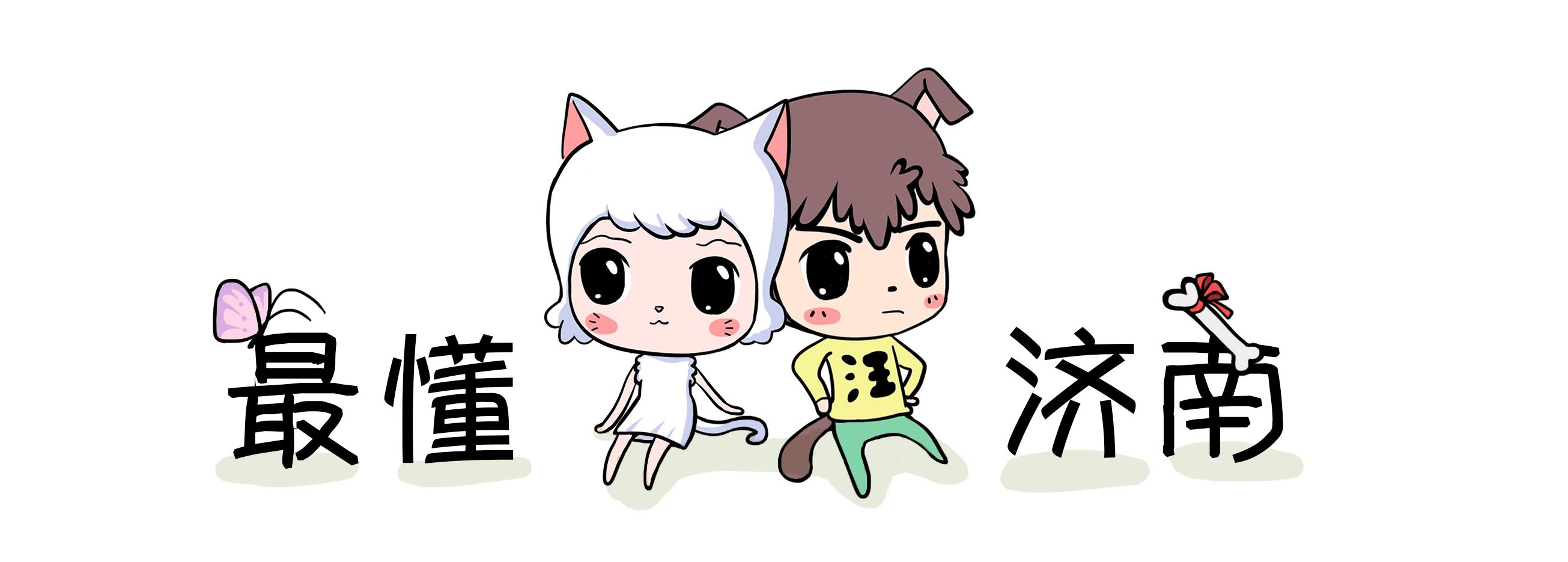 佛山好吃不贵美食街,济南佛山街美食