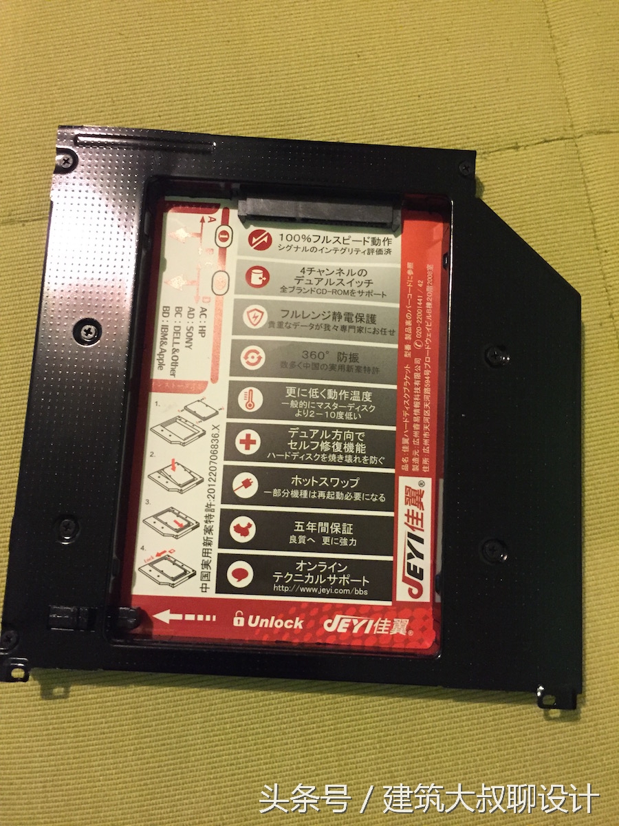 macbookproa1707换硬盘,macbookproa1286拆机升级