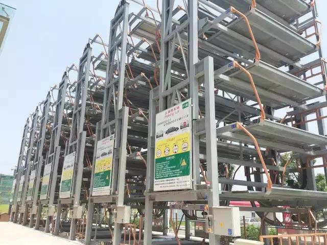 小香港新洪城,前海港货中心现状