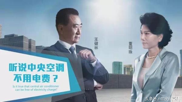 格力空调安装费有补贴吗,2020年格力空调安装工安装费调整