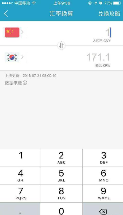 关于代购不知道的内幕,代购十大坑局揭秘