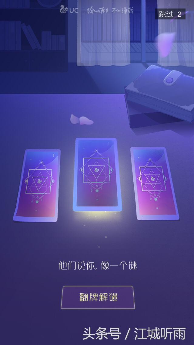 那些年我们用过的音乐播放器,那些年我们用过的手机