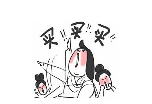 老王教你如何赚到大钱,老王教你赚钱