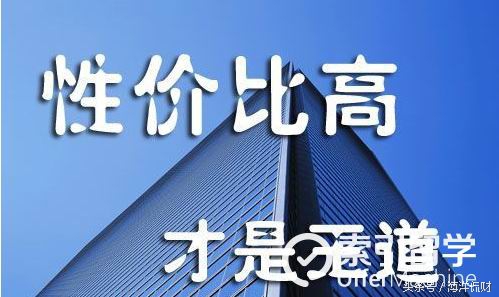 2020年保险公司大揭秘千万别上当,拒绝被忽悠