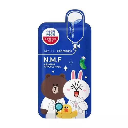 与前男友一样好用的面膜 (前男友面膜效果超好)