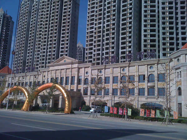 大连金州滨海公园,大连夏家河子滨海公园