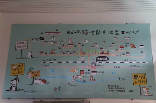 在台湾流浪14天~火星人的环岛路线！