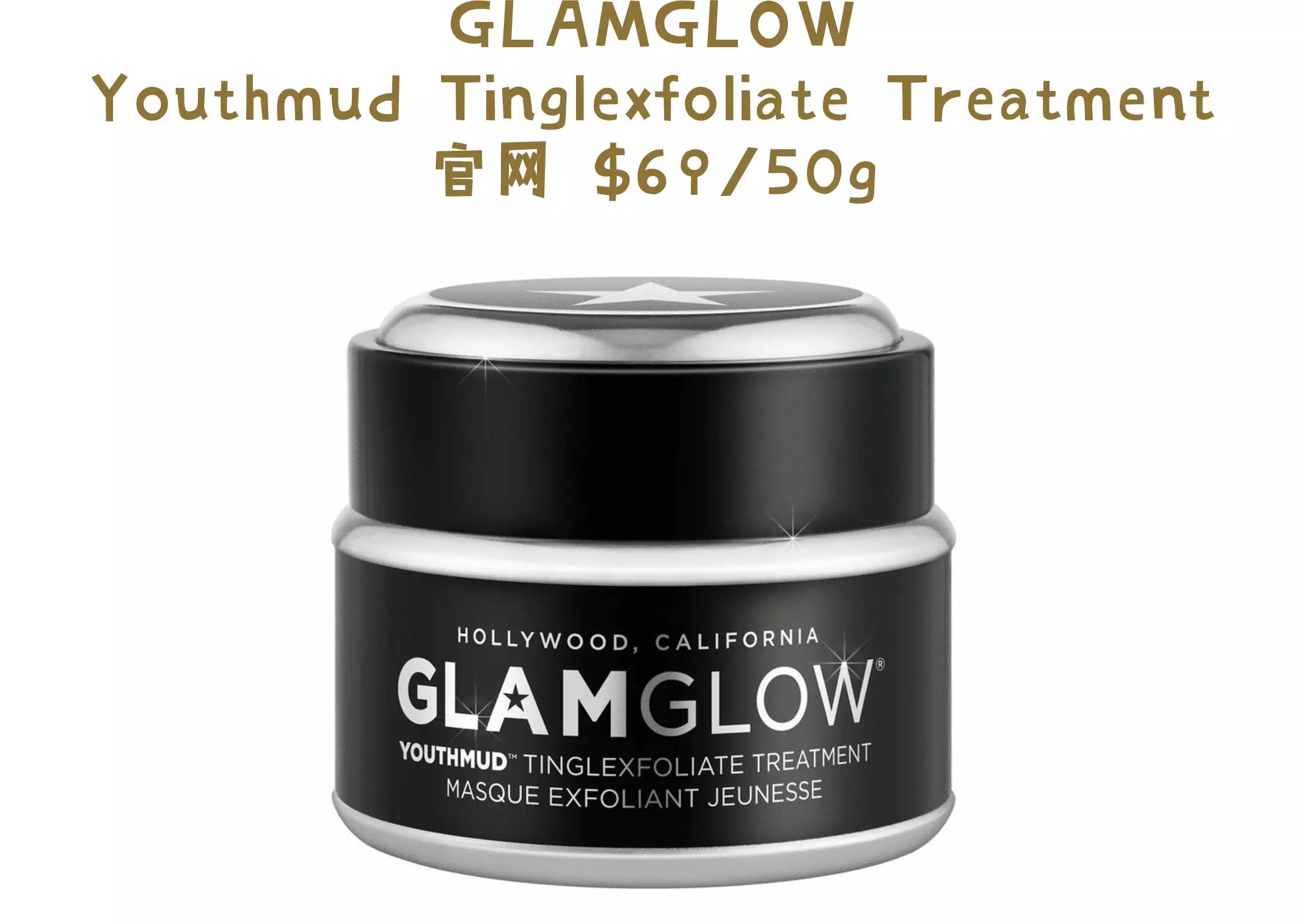 雅诗兰黛最值得买什么,雅诗兰黛哪些值得购买