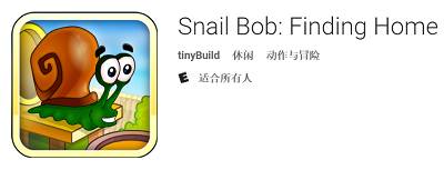 閫傚悎鍎跨鍒濆鑰呰嫳璇璦pp鎺ㄨ崘,3-6宀佹渶濂界敤鐨勮嫳璇璦pp