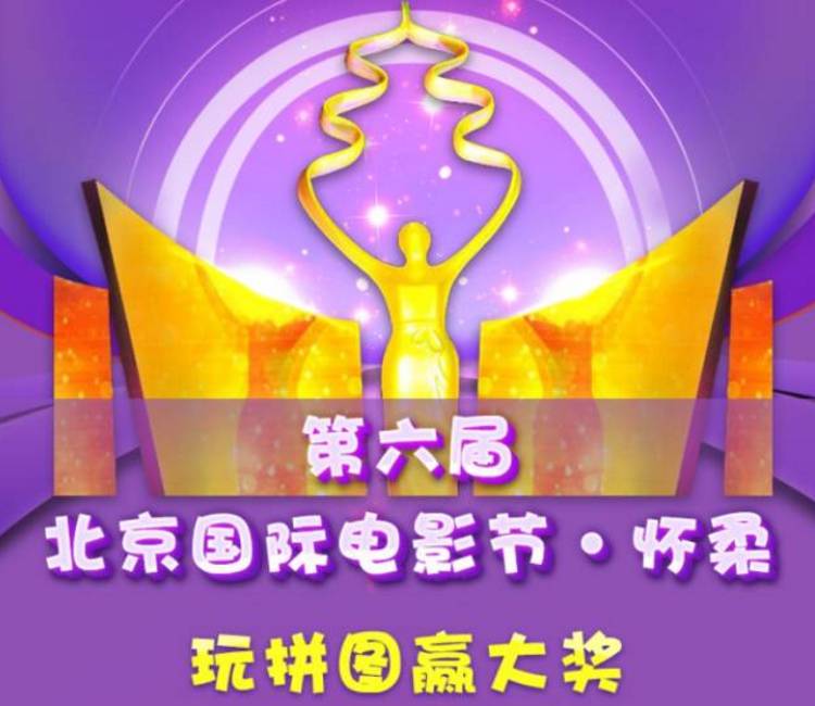 同舟奥运会高光时刻,2016年里约奥运会精彩瞬间