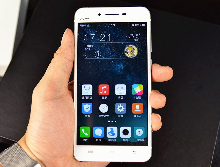 vivox6详细测评,vivox60体验