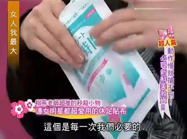 康熙来了值得看的几期,康熙来了最经典的是哪集