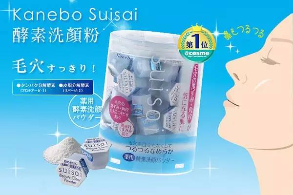 康熙来了值得看的几期,康熙来了最经典的是哪集