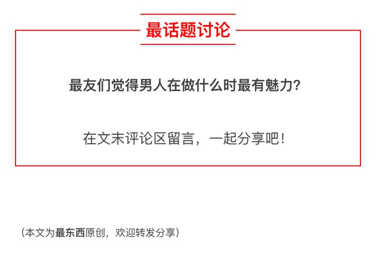 商务总统包,最好用的商务包