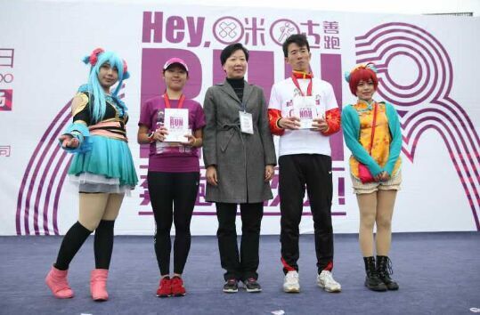 18年的咪咕次元盛典,咪咕次元盛典snh48