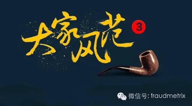 海钜信达是干什么的,海钜信达合法吗