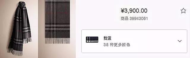 成都最大保税店,成都跨境保税店