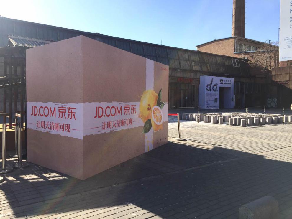 乐檬的发展史,乐檬口碑怎么样