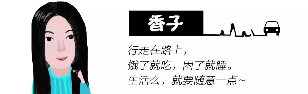 有一个地方叫符拉迪沃斯托克，你听说过吗？