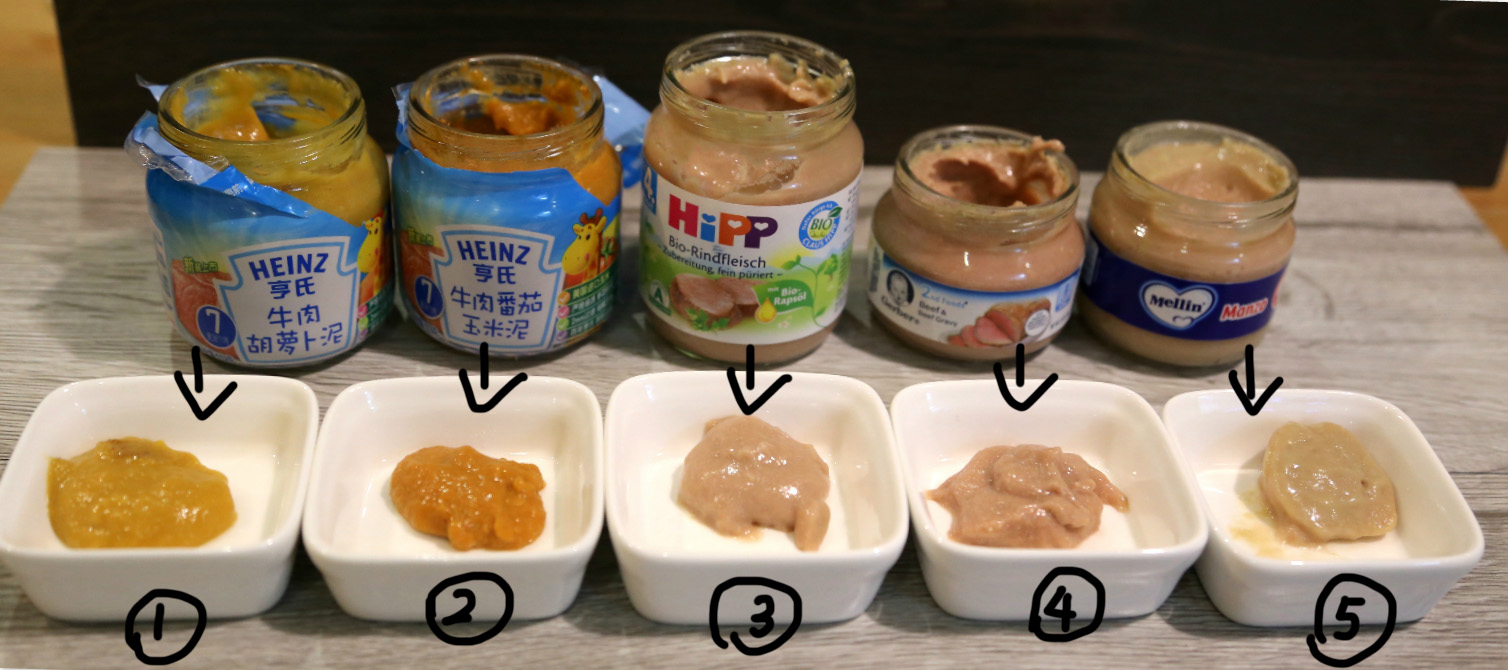 亨氏英氏嘉宝哪个牌子的米粉好,亨氏和嘉宝肉泥