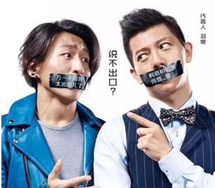 满大街广告合法吗,满大街广告