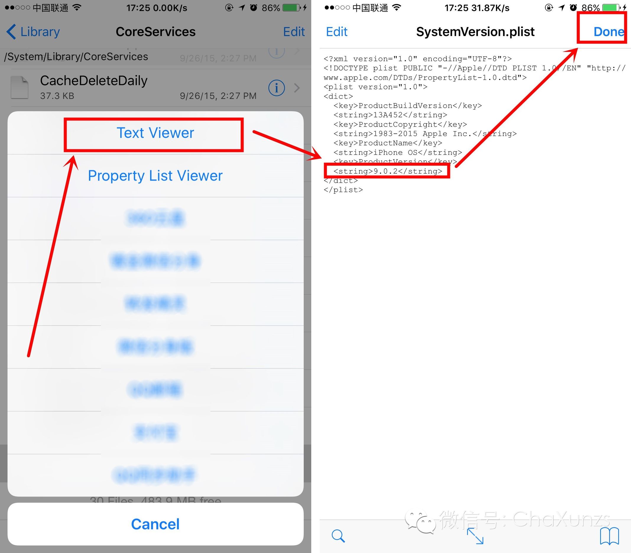 ipad上的角标怎么彻底关闭,苹果ipad桌面角标怎么关闭