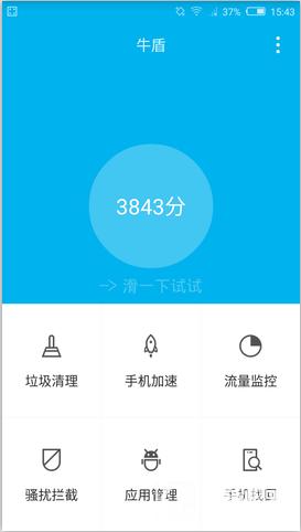 nubia布拉格怎么样,nubia手机性能怎么样
