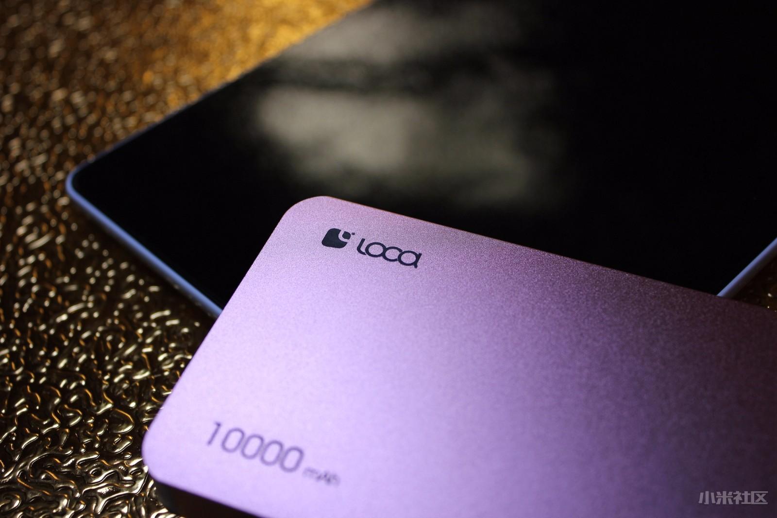 高颜值移动电源,颜值担当的移动电源