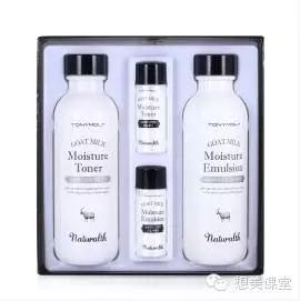 不超过50水乳套装推荐,不超过50的好用水乳