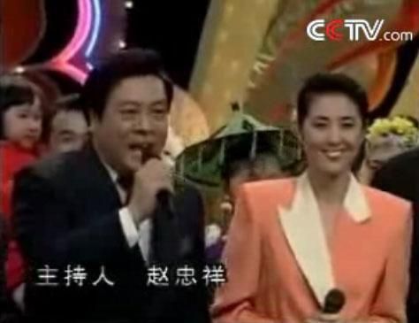 猴年央视春晚主持人,猴年春节联欢晚会主持人