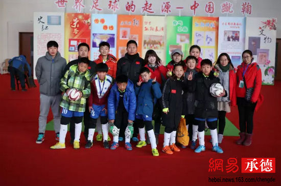 承德体校足球队,承德体育田径大赛
