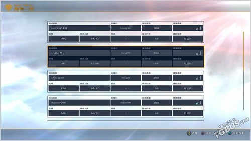 拳皇14港版和国行版区别,拳皇14中文版