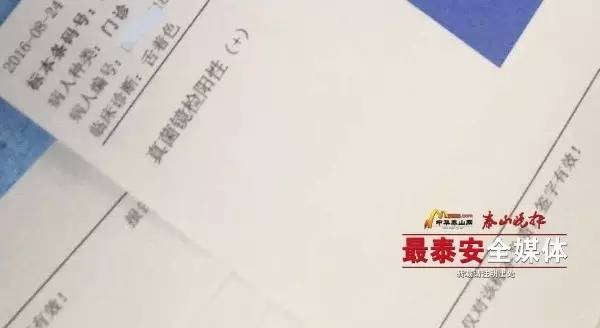 速看！*安泰**多名儿童在室内泳池游泳后舌苔、牙齿发黑...2人已确诊为霉菌感染！