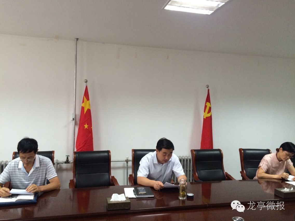 脱贫攻坚督导巡察专题报道,脱贫攻坚督导反馈问题整改调度会