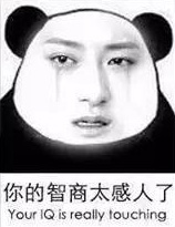 黄子韬可爱表情包动图,致敬黄子韬表情包