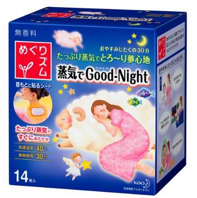 冻成狗的最佳御寒术——只要心够大，天津也能是三亚！