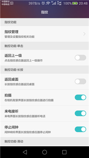 令人无法拒绝的荣耀畅玩5x,荣耀畅玩5x金色