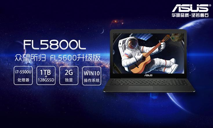 游戏设计的笔记本电脑推荐,笔记本电脑推荐轻薄游戏本炫酷