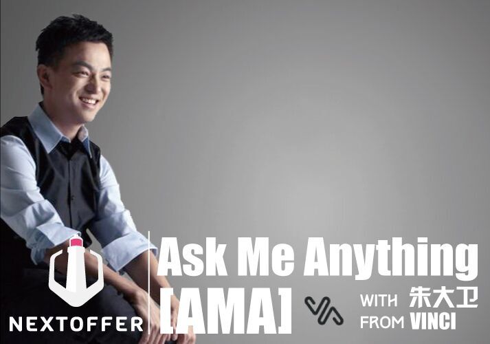 关于智能头机，你们之前都想错了