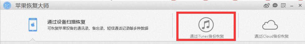 苹果云端微信聊天记录会备份吗,苹果手机微信聊天备份到云端