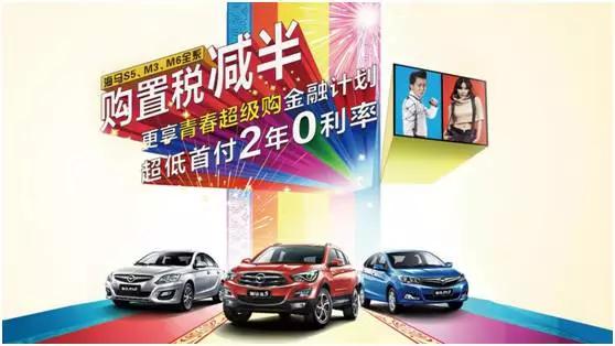 16年4万公里的海马s5值得买吗,海马s5新款上市