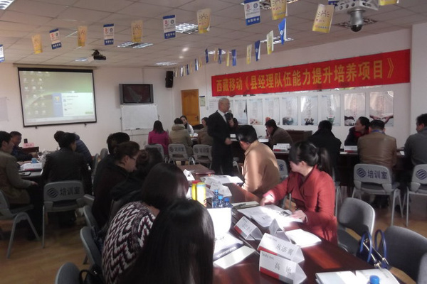 优化团队管理的六种方法,有效管理团队的六项关键动作