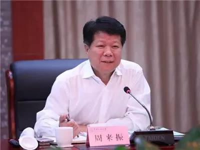 胆大的副局长，手伸得长还犯大忌