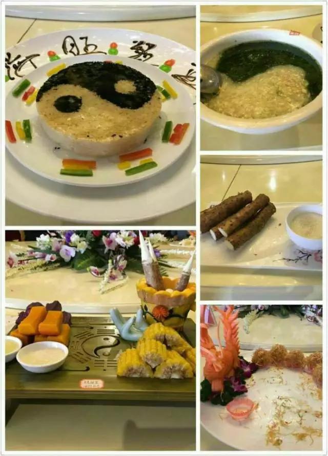 漫天飞雪的暖心旅程:百家媒体海旺弘亚温泉太极养生之旅