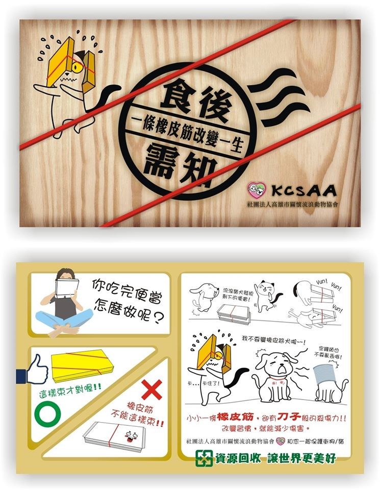 流浪狗整个头肿胀,流浪狗脸肿像猪一样