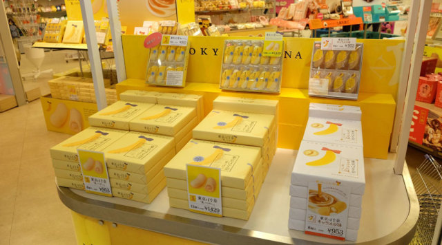 出国带什么手礼,出国必买伴手礼